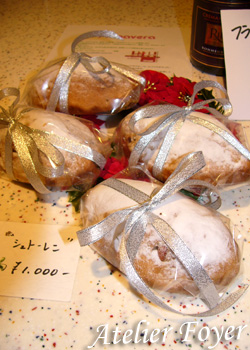 20071201-7.jpg