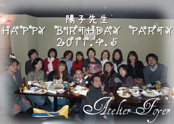 20110408-1.jpg