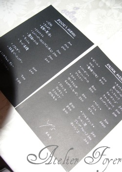 20110531-7.jpg